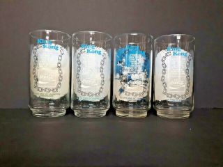 1976 Coca Cola King Kong Glasses - Complete Set of 4 From The 1976 Remake EUC 2