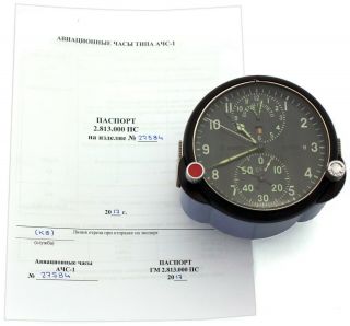 8 - Day Soviet Airforce Panel Cockpit Clock Acs - 1 " B " / Achs - 1 " B " Su/mig Jet Blue