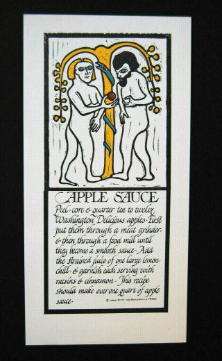 1968 David Lance Goines Alice Waters Apple Sauce Litho Print From 30 Recipes
