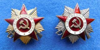 Soviet Union Russian Ussr Silver Medal Order Of The Patriotic War 1 & 2 Class