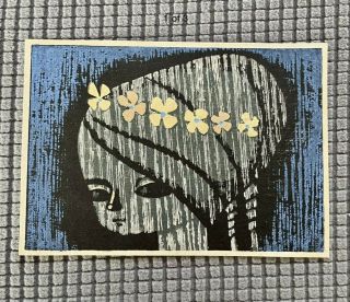 Shuzo Ikeda Japanese Woodblock Print - 1965,  Girl With Flower Crown