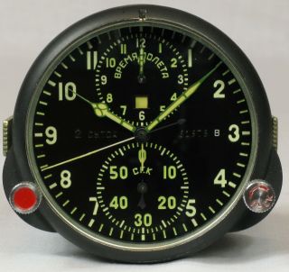 Soviet Airforce Cockpit Clock Acs - 1 " B " / Achs - 1 " B " Su/mig Jets