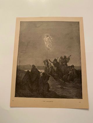 Kp140) The Ascension Of Jesus Christ Gustav Dore Christianity 1893 Engraving