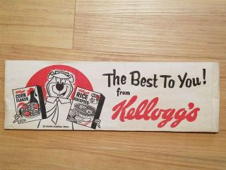 Vintage 1964 The Best To You From Kellogg 