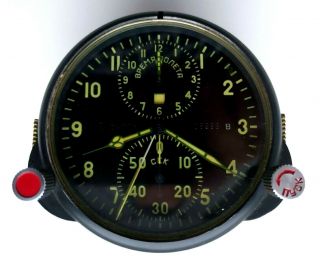 Achs - 1 Soviet Military Aircraft Clock Watch Panel Mig Su Ussr Cockpit