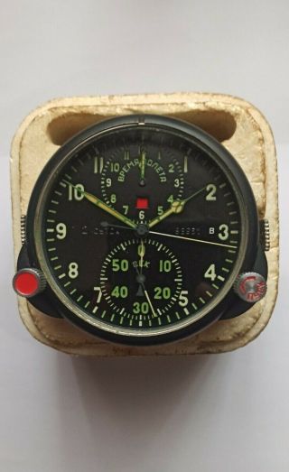 Legendary Soviet Aviation Clock Achs - 1 From Mig Su Tu Yak Aircraft Cockpit