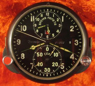 Soviet Cockpit Clock Achs - 1 Military Aircraft Air Force Mig Su/mig Jets 1980s