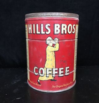 Vintage Rustic Hills Bros Coffee Tin Can 2 Lbs Red Can Brand Keywind