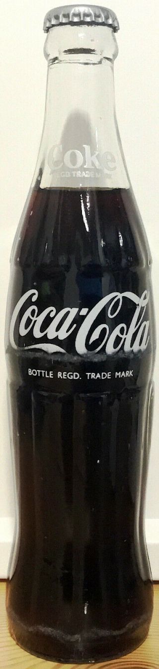 Zimbabwe 1980s? Coca - Cola Acl Bottle 300 Ml
