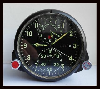 Achs - 1 Soviet Aircraft Military Clock Ussr Mig Russia Chronograph W/bracket Exc
