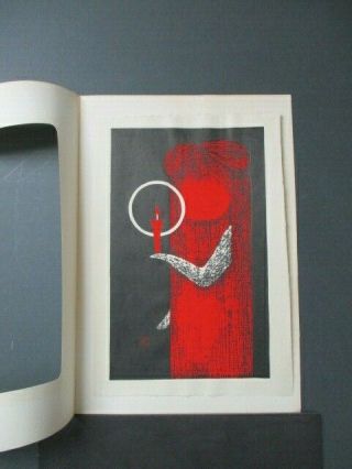 Kaoru Kawano 1916 - 1965 Japanese Woodblock Print Mid Cent.  Mod.  Red Girl W Candle
