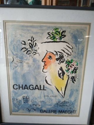 Marc Chagall 1960s French Juin Juillet Galerie Maeght Mourlot Blue Sky Poster