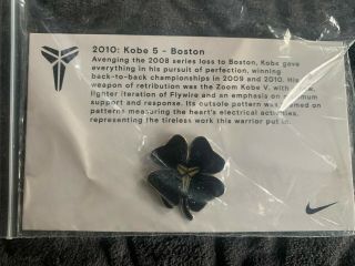 2010 Kobe Bryant Nike Zoom Kobe 5 Boston Ftb Pin Fade To Black