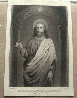 1869 Steel Engraving Jesus,  Behold I Stand At The Door And Knock By Noted Artist