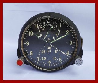 Achs - 1m Soviet Aircraft Military Clock Ussr Mig Chronograph W/bracket