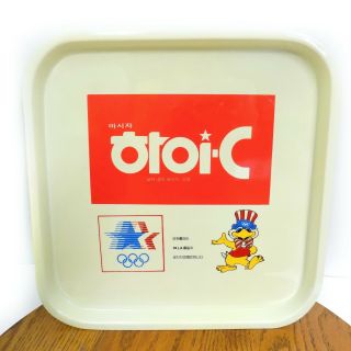 Vintage Serving Tray 1984 La Olympic Games Chinese Restaurant Food National