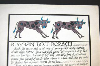 1968 David Lance Goines Alice Waters Russian Beef Borsch Print From 30 Recipes
