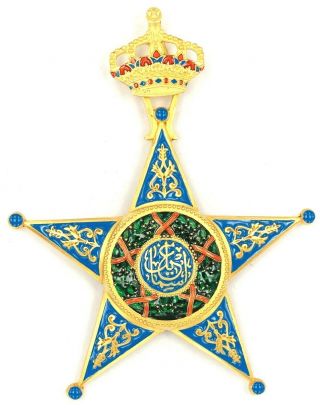 Order Of Ismail (nishan Al - Ismail) Kingndom Of Egypt