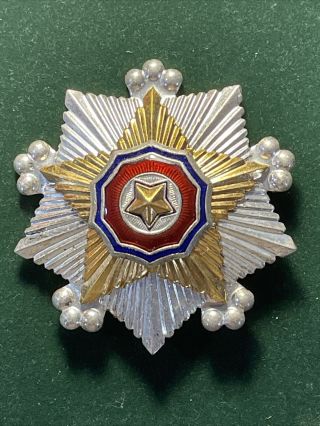 China.  Order Of The National Flag 2nd Class.  Established: October 12,  1948