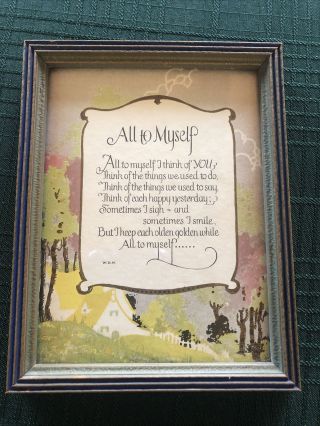 Antique Motto Print " All To Myself " Volland Co.  Chicago Framed 1912 A - 602