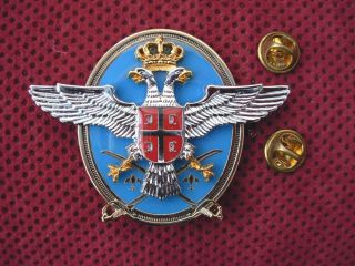 Republic Of Serbia - Serbian Army - Serbian Sign Of Command Airforce Breast Badge