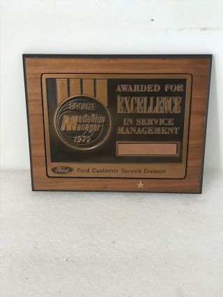Ford Motor Company Employee Service Management Award Bronze 1972