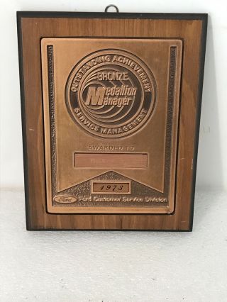 Ford Motor Company Employee Service Management Award Bronze 1973