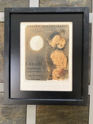 Marc Chagall Couple In Ocher Galerie Maeght Mourlot Poster Offset Litho 1975