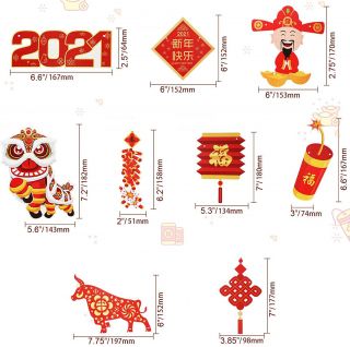 9 Paper Cards For Wall Door Window Decorations Chinese Lunar Year Of Ox