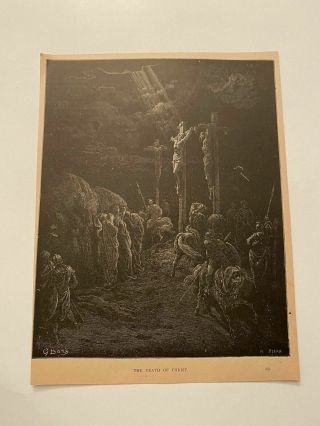 Kp141) The Death Of Jesus Christ Gustav Dore Christianity 1893 Engraving