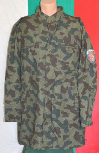 Bulgarian Army Splinter Camouflage Pattern Coat Jacket Sz.  Xl