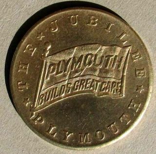 Rare Nos 1938 Plymouth 10th.  Anniverasary Token Or Medal L@@k G763