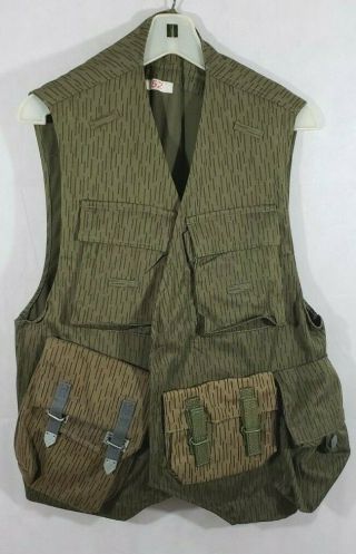 East German Army Rain Camo Camouflage Cold War Airborne Paratrooper Combat Vest