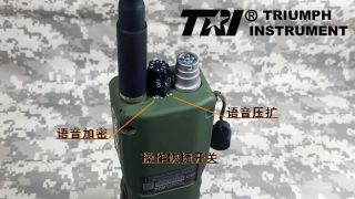 US Stock TRI AN/PRC 152 Multiband 12.  6V 10W Handheld Radio MBITR Aluminum Shell 6