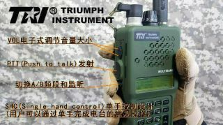 US Stock 10W TRI AN/PRC - 152 Multiband Handheld Radio MBITR Aluminum Shell Walki 5
