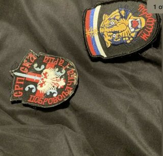 Bosnian Serb Vest And Arkan Patches With Serbian Hat 3