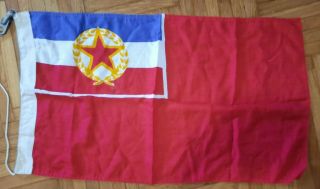 Yugoslavia Army Jna Jrm Navy Ship Marine Naval Flag Flagge Military Battleship