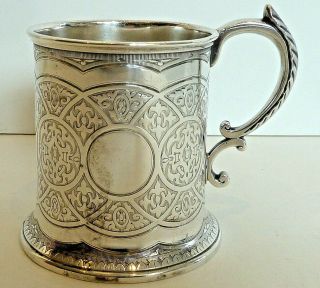 English Sterling Silver Cup,  Hand Engraved Face Design,  London 1882
