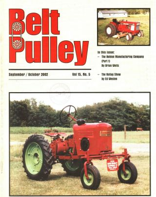 Hehlen Manufacturing Co,  David Bradley Garden Tractors,  Rollag Show,  Belt Pulley