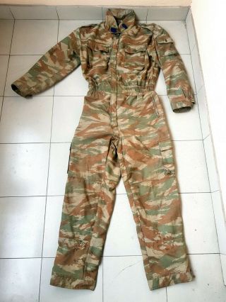 Bosnian Serb Army Green Tiger Stripe Camouflage Coverall Serbia Serbian Jumpsuit