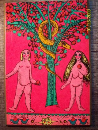Vintage Mid Century Silk Screened Folk Art Adam And Eve Wall Plaque