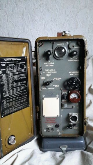 Soviet military radio R - 105 D 2