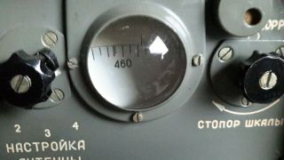 Soviet military radio R - 105 D 4