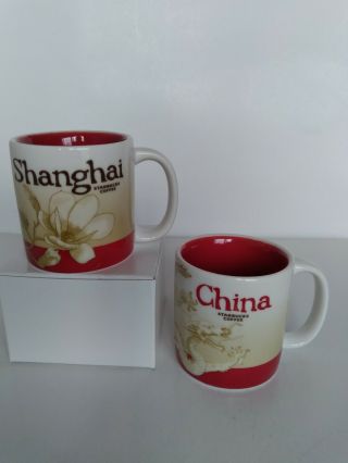 Set Of 2 Mini Starbucks Collector Series Mugs China And Shanghai 3 Oz.  2008