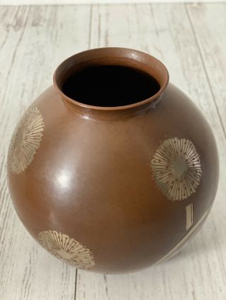 Gyokusendo Copper Vase Made by Vase Gold Craftsmanship Antique Japan 4