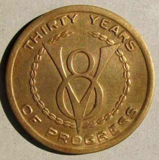 Nos 1933 Ford 30th.  Anniversary Bronze Token Or Medal L@@k G698