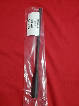 Thales Mbitr Antenna For An/prc - 148 30 - 512mhz 1600500 - 1