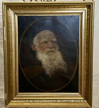 Antique 19th C.  Oil On Canvas Portrait Of A Jewish Man Hebrew Frame