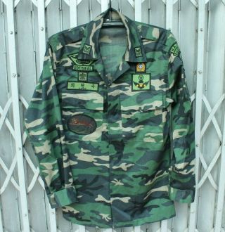 Rare Rok South Korea Navy Seal Army Camouflage Jacket With Patches