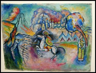 Russian Avant Garde Expressionism Oil Painting Sketch Sign Kandinsky,  1910